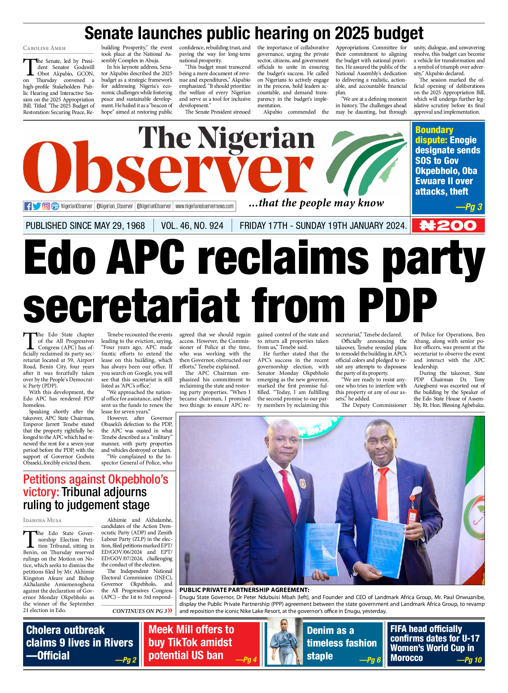 Friday January 17, 2025