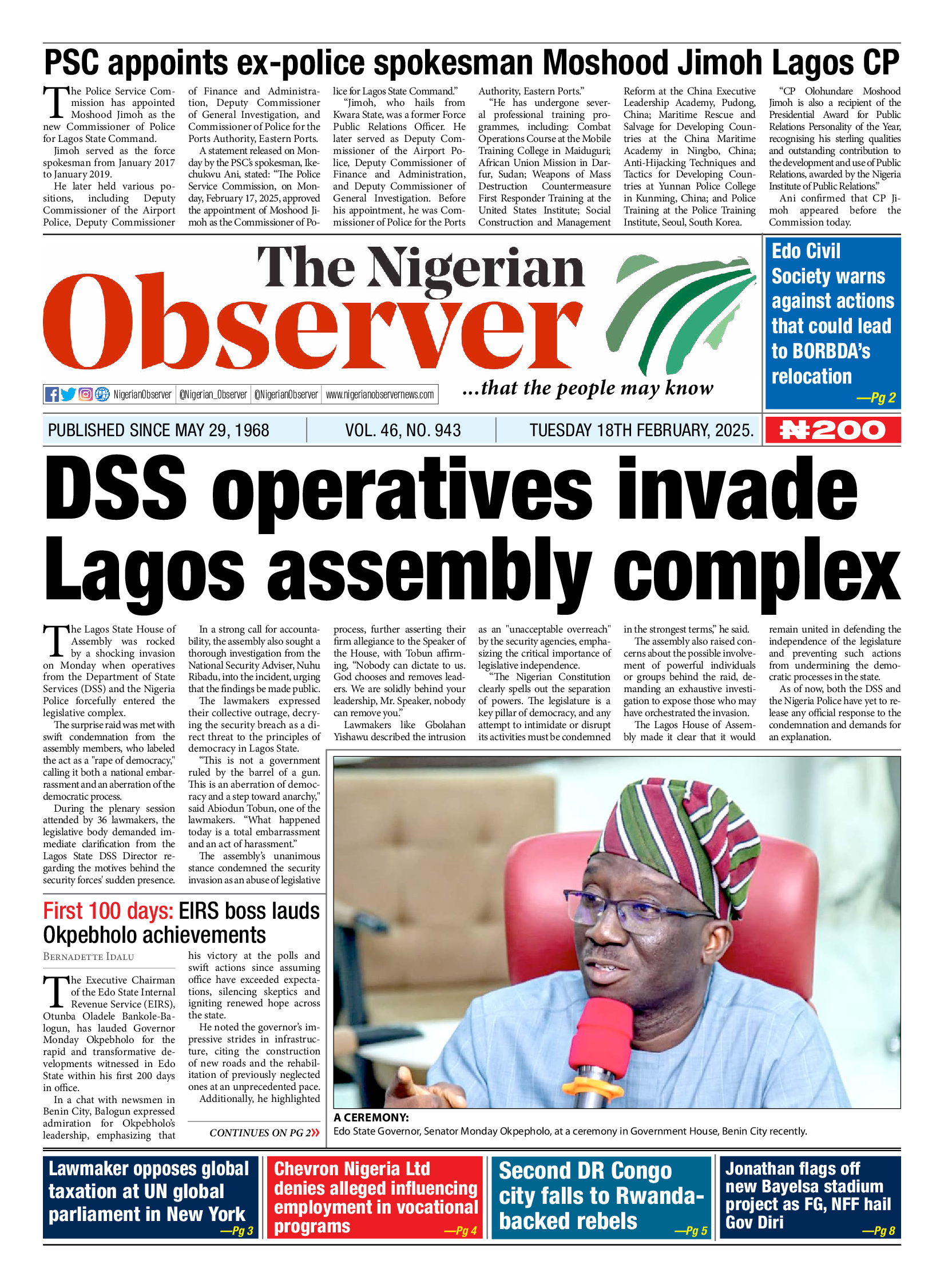 Tuesday February 18, 2025