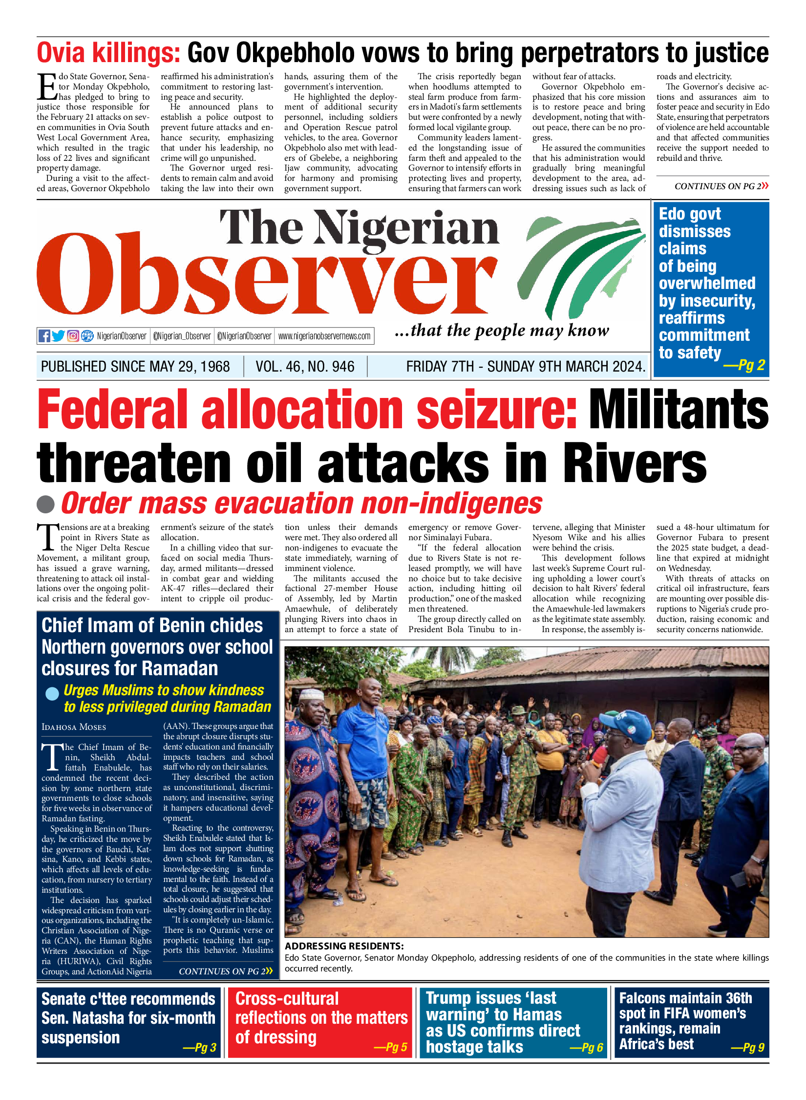 Friday March 7, 2025