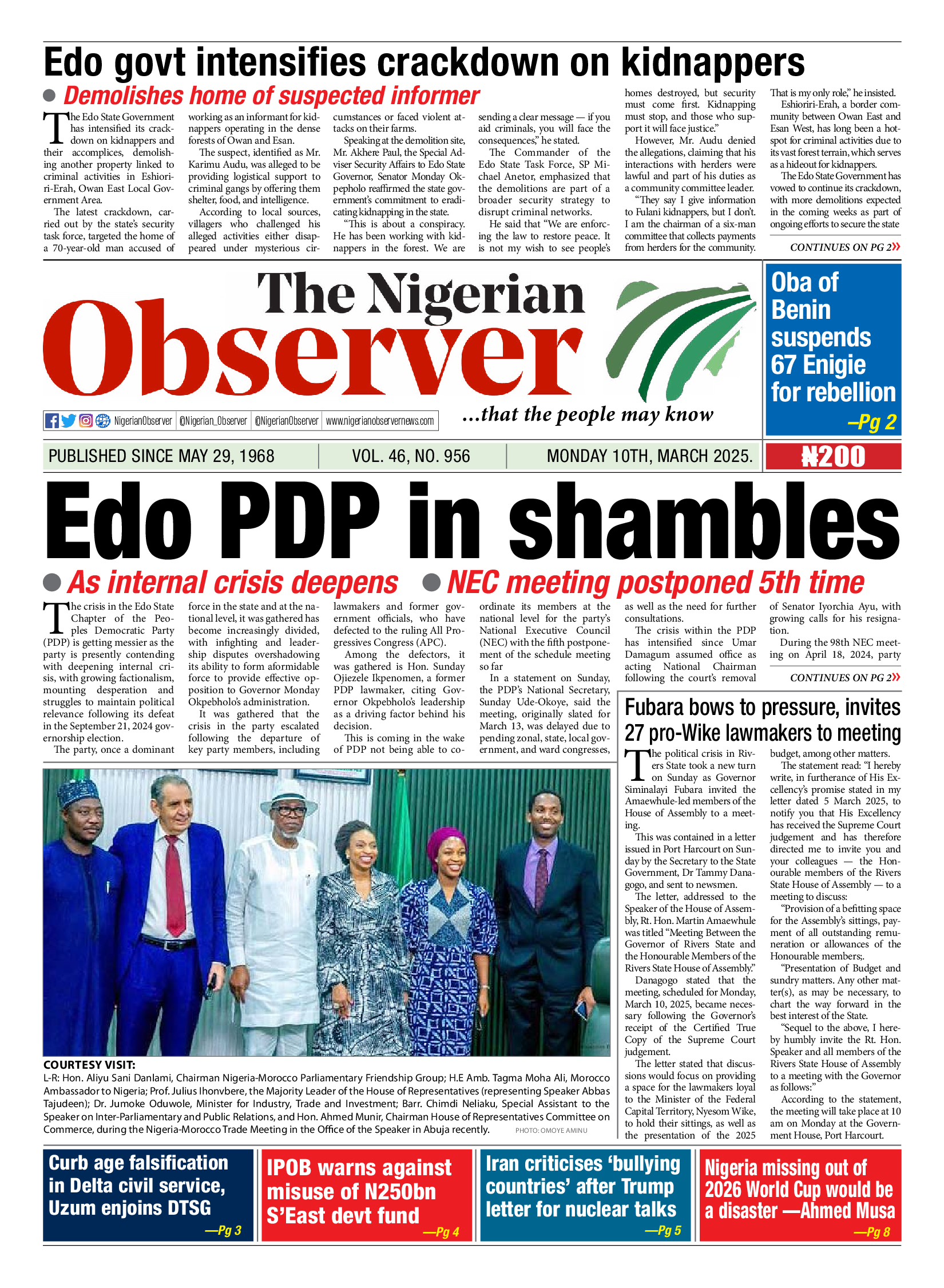 Monday March 10, 2025