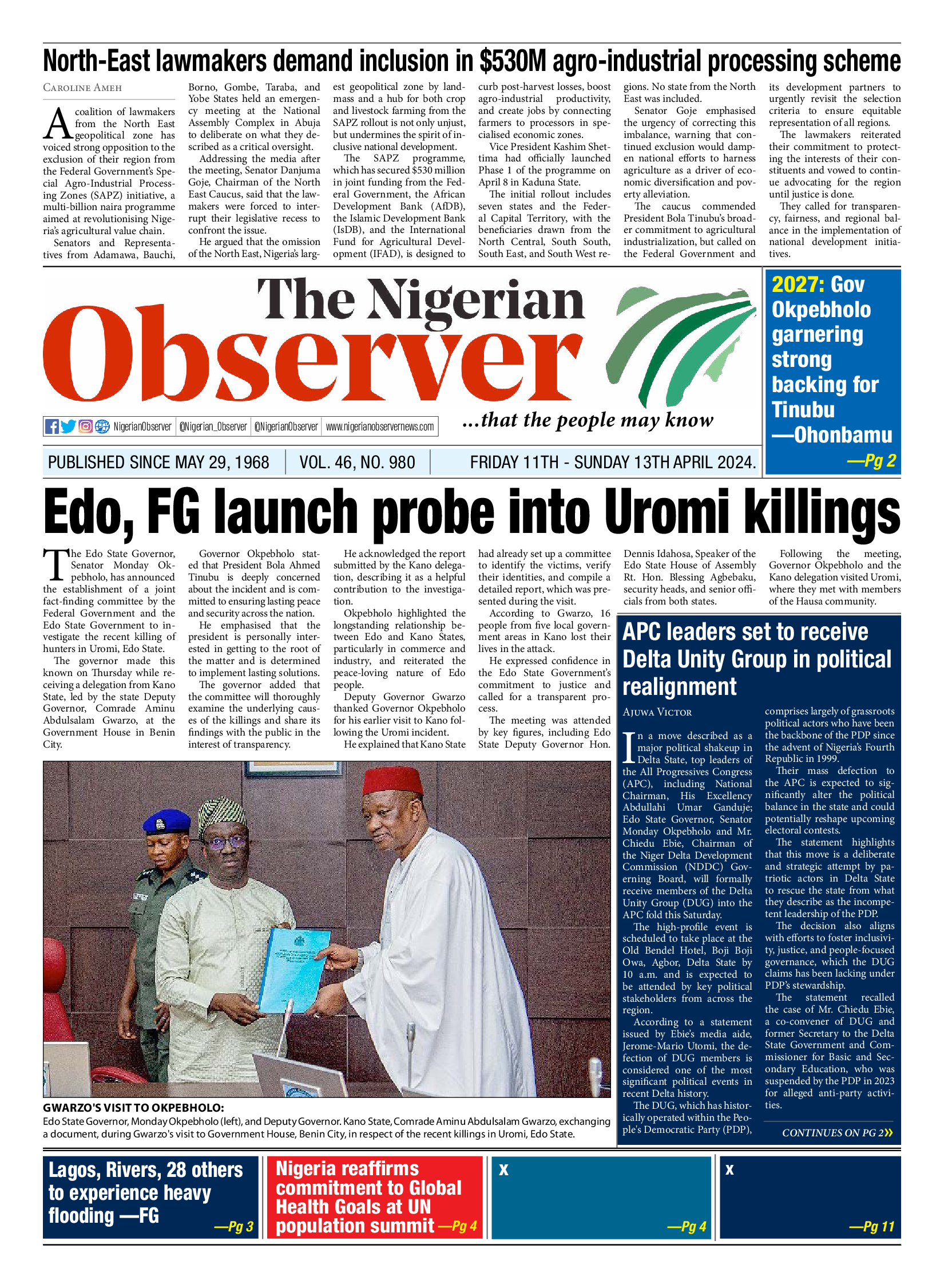 Friday April 11, 2025