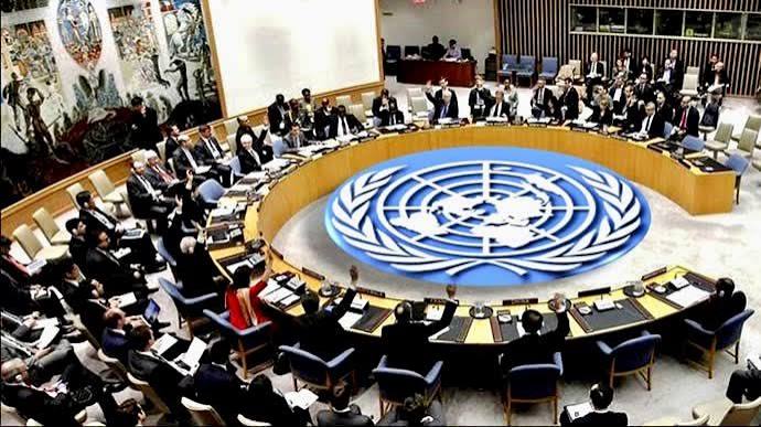 unga